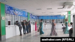 "Altyn Asyr" öýjükli aragatnaşyk kärhanasynyň bir şahamçasy. 