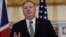 Госсекретарь США Майк Помпео (архив)