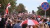 Belarus - Protest march in Мinsk, 13sep2020