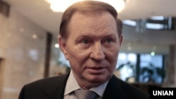 Леанід Кучма