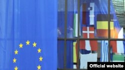 مقر اتحادیه اروپا در بروکسل