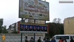 Військові 51-ї бригади: «Маємо честь»