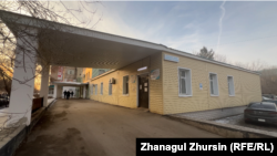 Многопрофильная больница в Актобе