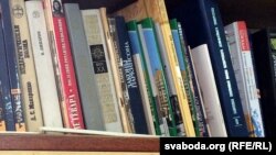 Ілюстрацыйнае фота