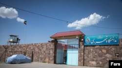 زندان زنان شهر ری