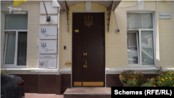 Вищий антикорупційний суд