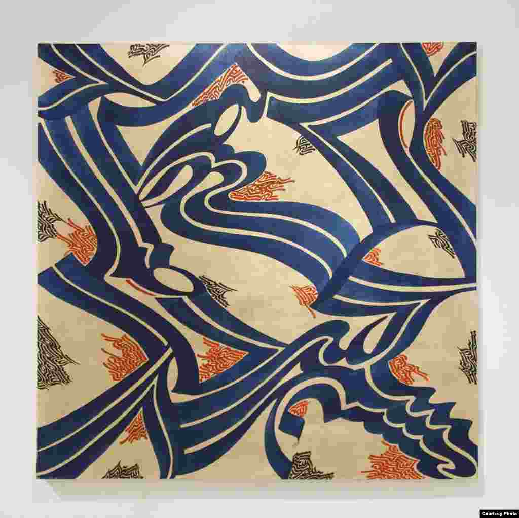 خط-نقاشی اثر ابراهیم الفت