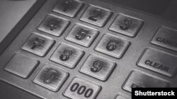 Иллюстративное фото.