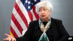 АКШнын каржы министри Жанет Йеллен.