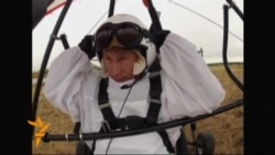 Путин пролетел с журавлями