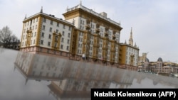 Մոսկվայում ԱՄՆ դեսպանատունը, արխիվ