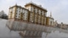 Здание посольства США в Москве