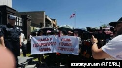 Կոնյակագործների բողոքի ակցիան Երևանում Վրաստանի դեսպանատան դիմաց, 21-ը մայիսի, 2025թ. 