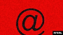 @ نشانه ای است که در آدرس های ای میل به کار می رود و نشانه کاربری دارنده ای میل را از دامنه وب سایتی که آدرس ای میل در آن قرار دارد جدا می کند.