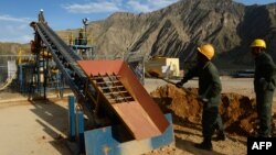 Owganystanyň Baghlan welaýatyndaky magdan gory.