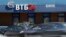Russia -- Cars drive past an office of VTB bank in Moscow, 29Apr2013