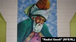 Тасвире аз Ҷалолиддини Балхӣ