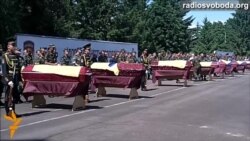 На полігоні під Рівним попрощалися із 17 військовослужбовцями, загиблими під Волновахою