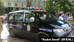 Акс аз бойгонӣ