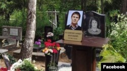 Зьмітра Касьпяровіча пахавалі ў Менску побач з магілай маці