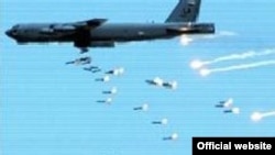 هفته پيش نيز موسسه بين المللی برای مطالعات استراتژيک گفت که ايران دو يا سه سال تا دستيابی به توانايی ساخت سلاح هسته ای فاصله دارد.