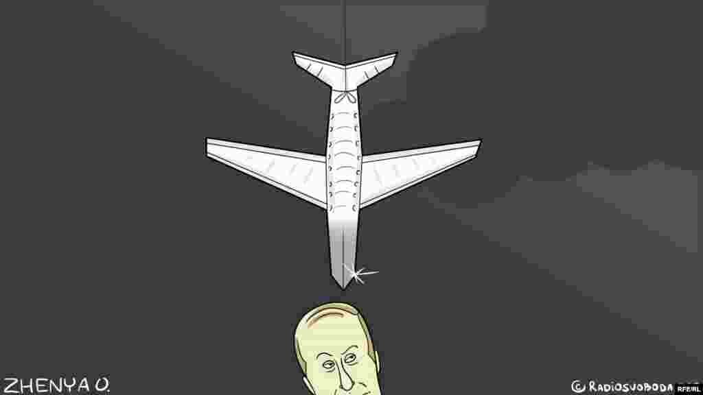 Автор: Євгенія Олійник