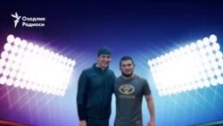 Ўзбекистонда “Ҳабибомания…”