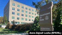 Дзяржаўны дэпартамэнт ЗША, ілюстрацыйнае фота