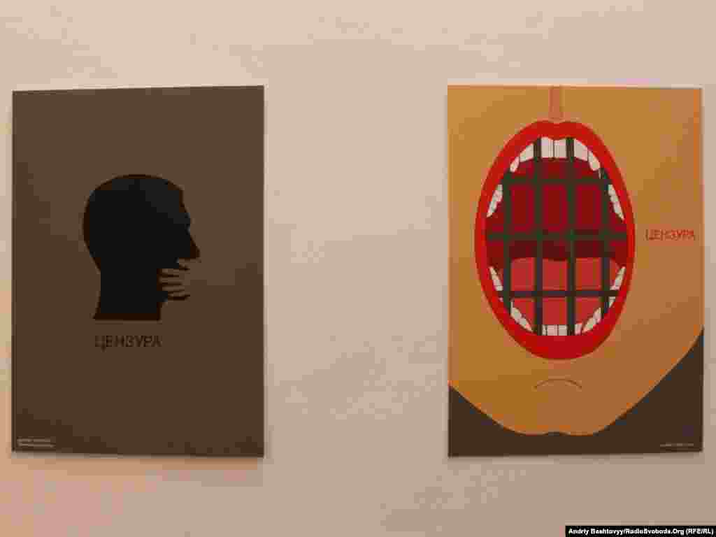 14 июня с.г.  открылась выставка участников Международного онлайн-конкурса "Стоп цензуре!"  в помещении Центра визуальной культуры в г.Киев (Украина).