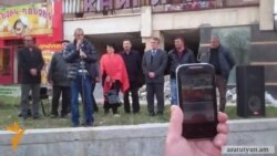 «Հիմնադիր խորհրդարանի» վանաձորյան հանրահավաքը կայացավ