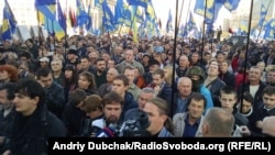 Провокації під Верховною Радою