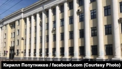 Напис на будівлі регіонального управління МВС Росії в Ярославлі