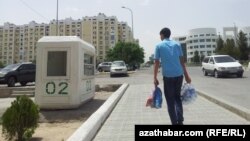 Illýustrasiýa suraty. Aşgabat. Arhiwden alyndy.