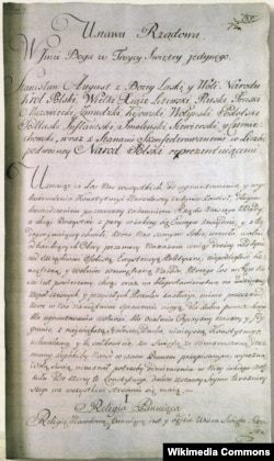 Перша сторінка рукопису Конституції 3 травня 1791 року