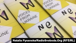 Офіційна программа України на франкфуртському ярмарку