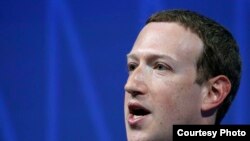 Facebook-ի հիմնադիր Մարկ Ցուկերբերգ