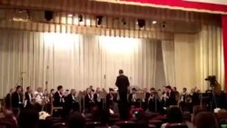 Штокерт - Кыргызстандын немис журтташы