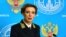 Официальный представитель МИД РФ Мария Захарова (архив)