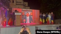 Відеопромова Джордже Сіміона (AUR), Бухарест, 4 травня 2025 року