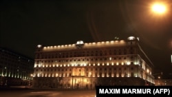 Будівля ФСБ Росії на Луб'янці (архівне фото)