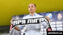 Головний тренер ФК «Зоря» (Луганськ) Віктор Скрипник