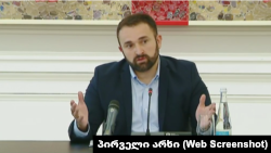 Георгий Каландаришвили