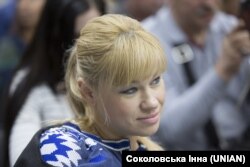 Олена Терещенко