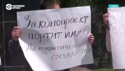 В Кыргызстане намерены усилить контроль за НПО