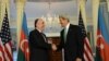 Встреча госсекретаря США Джона Керри (справа) с министром иностранных дел Азербайджана Эльмаром Мамедъяровым, Вашингтон, 3 июня 2013 г.  