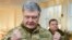 Президент України Петро Порошенко