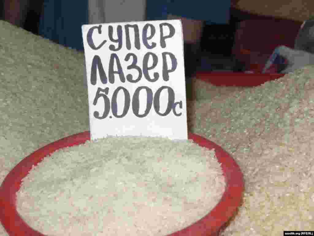 Июн куни тасвирга туширилган бу нархлар бир ой ўтиб-ўтмай¸ яна ўтмишга айланди. - Тошкент бозори