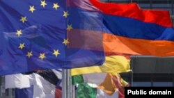 Հայաստանի և Եվրամիության դրոշները, արխիվ