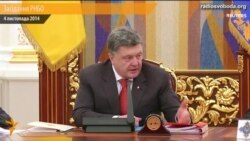 Порошенко не виключає застосування економічних обмежень щодо частини Донбасу