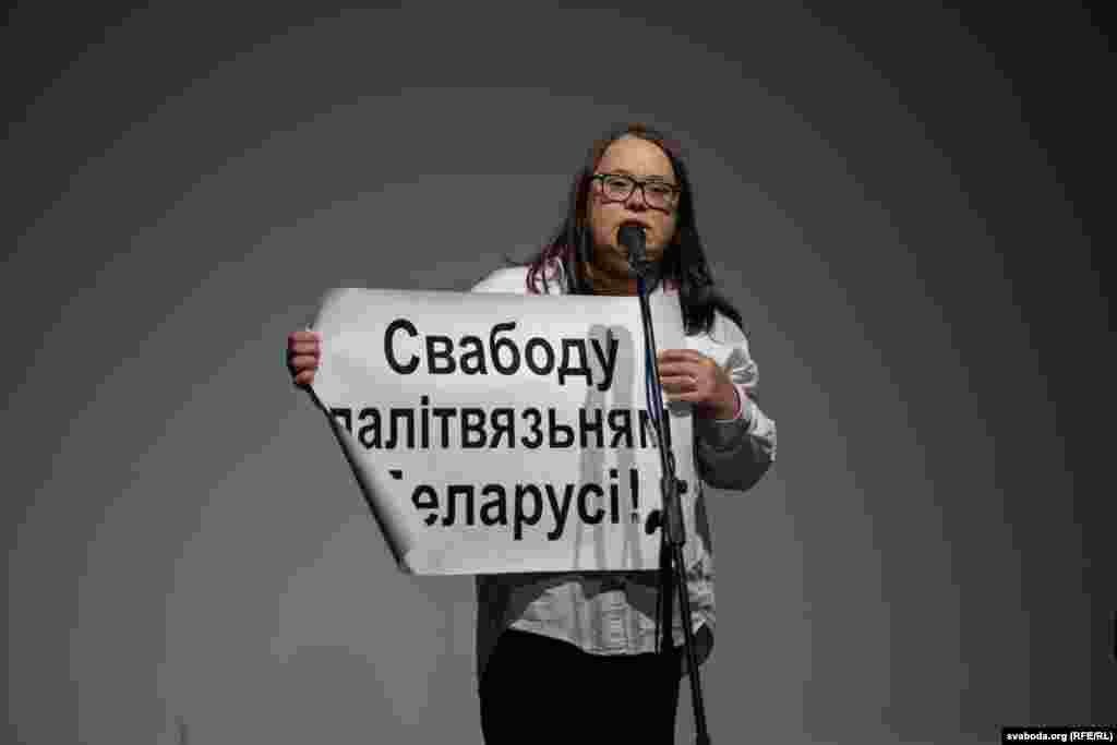 Дырэктарка Музэю Вольнай Беларусі Натальля Задзяркоўская